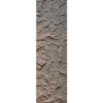 PU Stone - (Charcoal Grey)