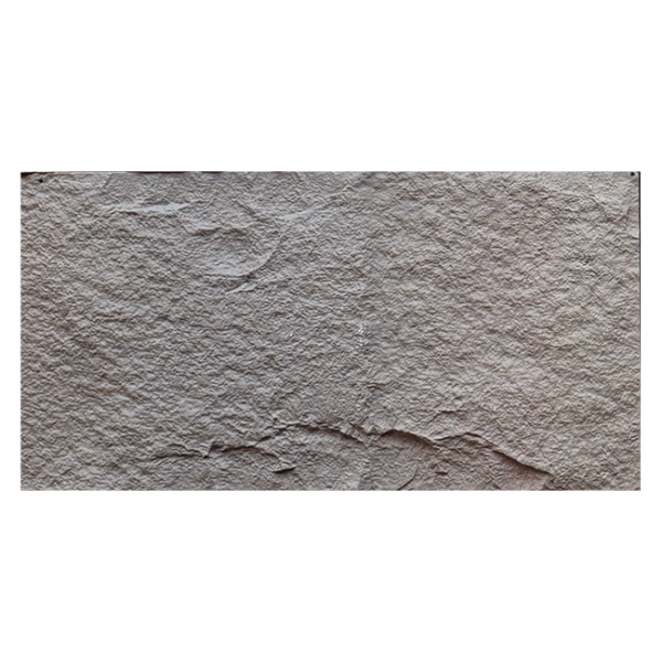 PU Stone S3 - Light Brown